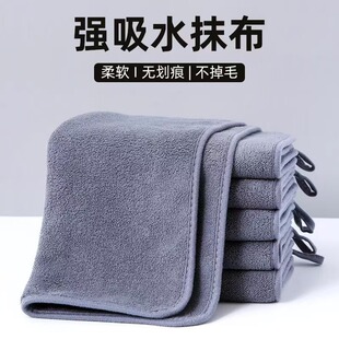 Ĩ�������������ü҄��坍�ٝ����Ӻ���ˮë��ϴ���Ĩ���N������