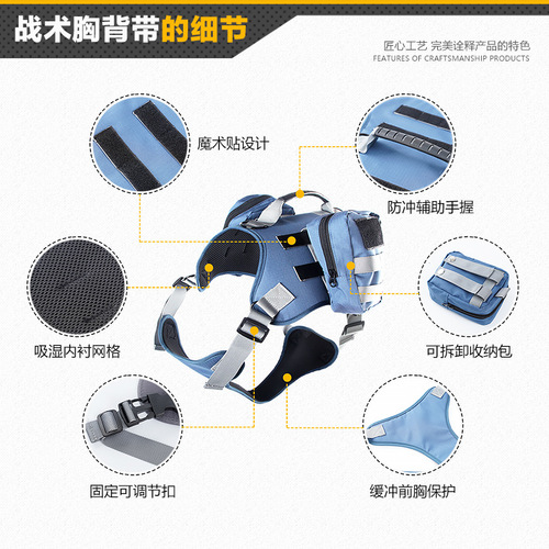 Dog self-packing pull bag, medium and large dog working dog outdoor tactical equipment, explosion-proof dog rushing bag, portable self-packing bag