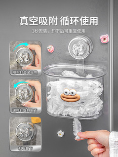 Suction Cup Film Cover Storage Box Wall-hanging Withdrawable Disposable Preservation Bag Cover Storage Filter Box