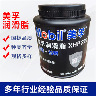 XHP222����֬2kg*6ƿ�ߜ��S���͸ߜ��S����܇�ͺ�䇻�����֬