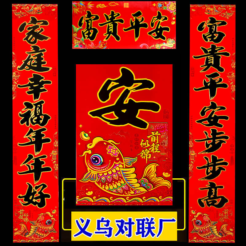 满金1
