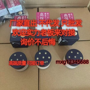 ��ͨ�������⾳�۵�Һ��覷۵�˪�ʊy�o�wһ��؛Դ������ɫ�־�