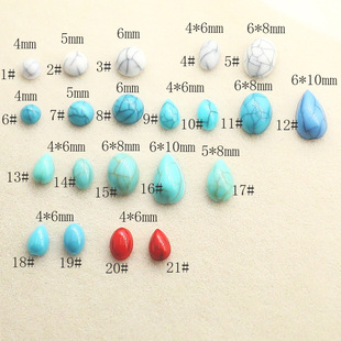 Zhen Huan Palace Armor Vintage Imitation Turquoise Nail Jewelry Ethnic Bohemian Turquoise Nail Jewelry