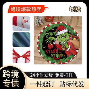 ����S�Ҷ��ƿ羳�¿��}�Q��ȹ�����Ɍ���ׇ�ȹ�}�Q���b[��
