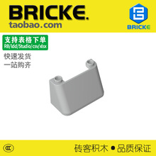 ש��BRICKE��ľ 2x4x2���粣�� �����ָ�3823 35260��ľƴװ���
