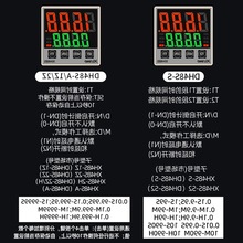 ܔ@rg^DH48S-Sѭhӕr^220V12V24Vrg