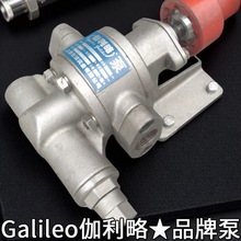 巴中齿轮泵厂家齿轮式水泵齿轮齿轮泵防爆不锈钢齿轮泵河北恒诺泵