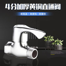 ���xֱͨ�y4�փ���z���^�_�Pˮ�y��ˮ���p�Ƚz�p��z�����y�T