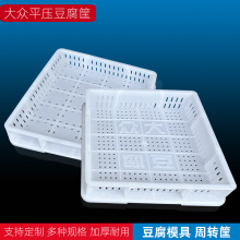 󱊶DϷ۶öƷӺϛ_{ģ