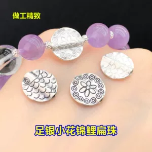 s999 pure silver koi fish and flower flat beads, crystal beads, decorative beads, handmade DIY accessories for braided bracelets and necklaces