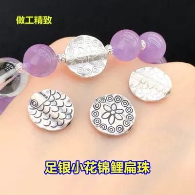 crystal beads, decorative beads, handmade DIY | Zərgərlik ara hissələri