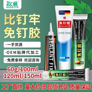 60�˚W��AUSSTFX ��������z���l���ճ���ٲ����zҺ�w͸��С��