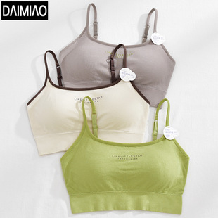 Autumn New U-shaped Beauty Back Fixed Cup Underwear Women's Bra without Steel Ring with Chest Pad Vest One-piece Inner Wrap Chest