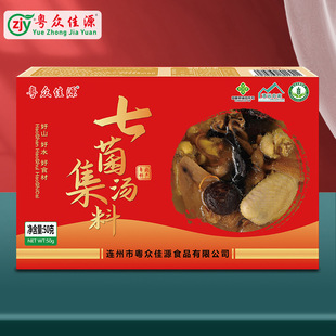 ��10����Y����������Դ�߾�������50��/����ʳ���ϰ��V�|�ϻ�
