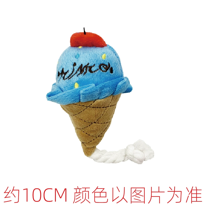 Plush toy pet, sound-making, assorted color designs, weight 1 kg