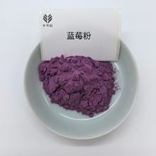 �{ݮ����99% �{ݮ�� ��s�{ݮ֭ �{ݮ��s���F����� ����ˮ����