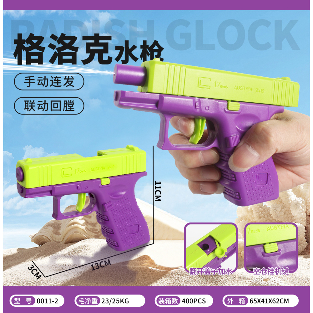 Nueva pistola de zanahoria manual de 1911, carga automática, Glock al por mayor, niños, adultos, niños creativos, descompresión