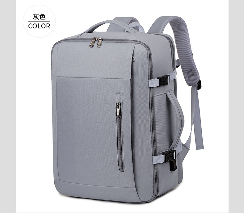 Women's large travel backpack, multi-functional large-capacity computer backpack, outdoor sports and leisure travel backpack, men's undefined