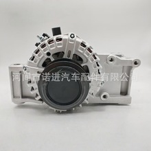 ��܇�����l늙C��2040009300��0126312154,0126312163,0126312164