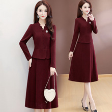 秋季法式假两件连衣裙女2025年新款修身气质优雅拼接女装过膝裙子