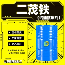 酯;二元醇;一元醇