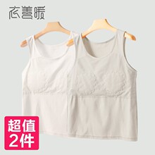 ����ů�ﶬ����؉|��������һ�w����Ů�L�q�ދ���Ůʿ�⴩����