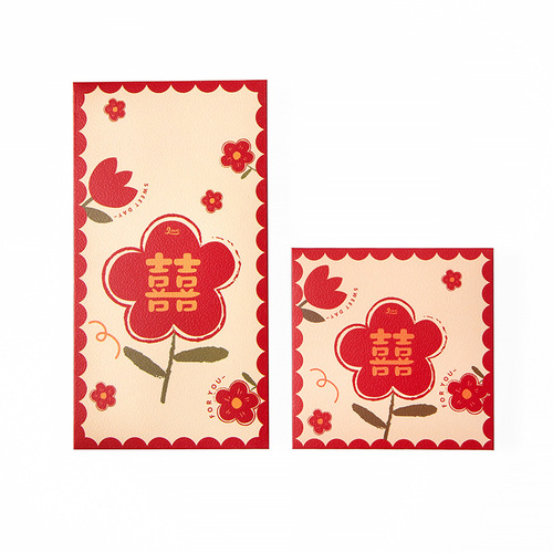 Red envelope wedding special  new personalized creative red envelope bag red envelope wedding gift return gift large and small