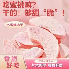 ����ˮ���� ɢ�b FD��Ƭ ѩ���ֺ決ԭ����ʳ ����ˮ����