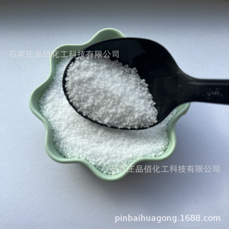 聚乙烯蜡 PE蜡  高熔点蜡  蜡厂家 增塑剂 润滑 高分子蜡 PVC原料
