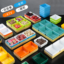 KTV���P���������m��С�ԱP������̨��ư���ʳ�P����ָ�ɹ���