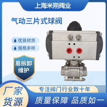 ��Ӳ��P䓃��ݼy���y �����Ƭʽ���P����y ���b���yQ611F-16P