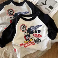 Men's T-shirt Pure Cotton Spring and Autumn Thin Casual Loose Long Sleeve Trendy Korean Version Stylish Children's Base Shirt