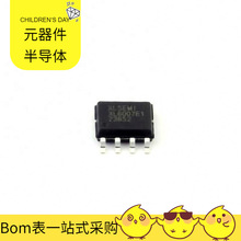 XL6007E1 SOIC-8-150mil IRF7313 IRF7103PBF IR2175STRPBF IR21