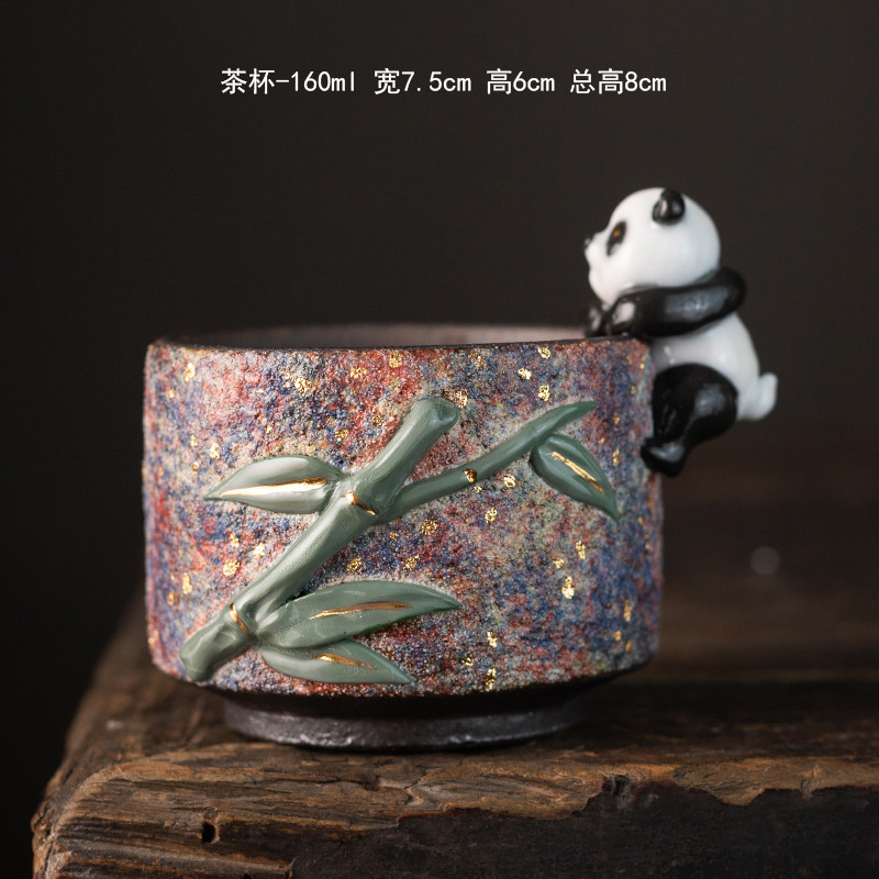 암석 광석 팬더 컵