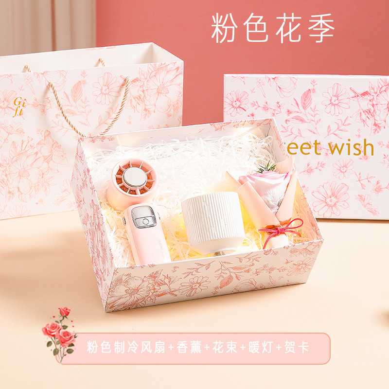 七夕情人节送女朋友老婆生日礼物闺蜜创意实用小众高级感伴手礼|undefined