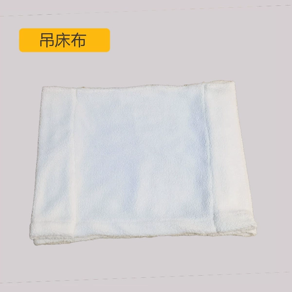 Hammock cloth