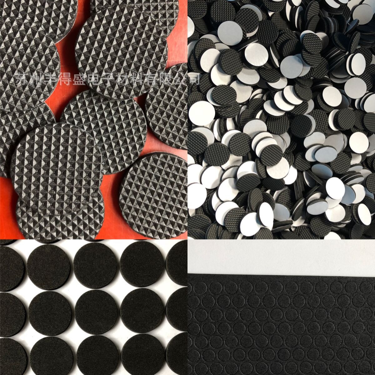 eva泡棉垫 减震耐滑家具设备eva脚垫环保无毒质量保正 量大从优