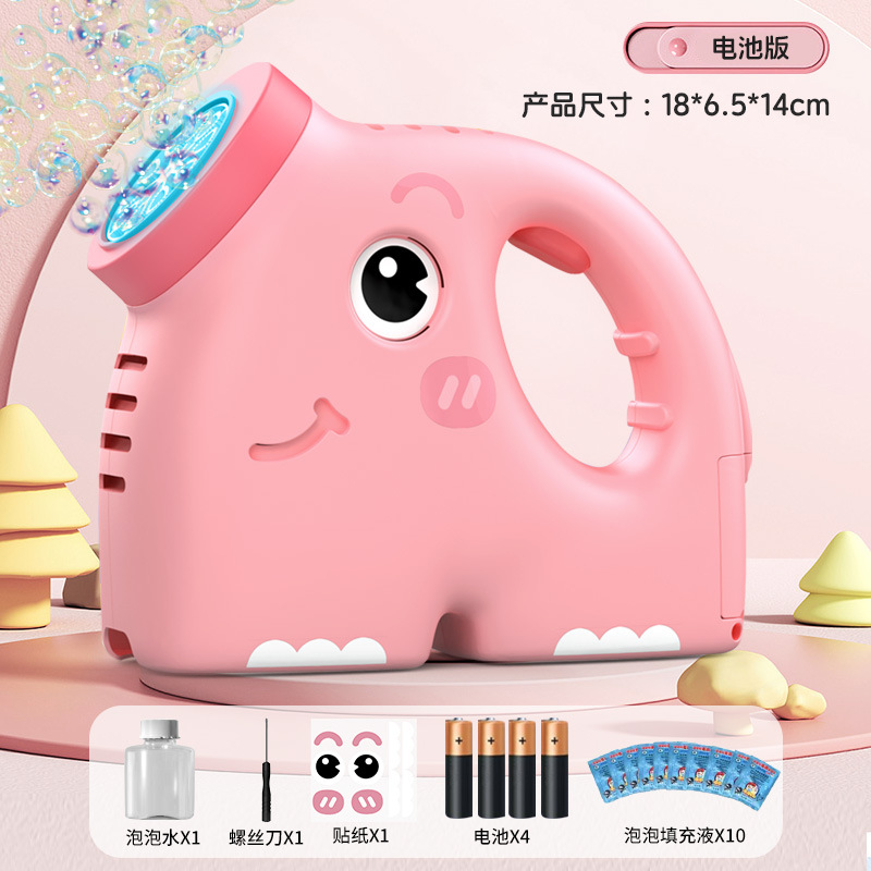 2025 nuevo elefante de burbujas eléctrico, máquina de soplado de burbujas de luz de mano automática para niños, puesto de mercado nocturno de juguetes al por mayor