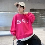 儿童新款春秋款男童卫衣