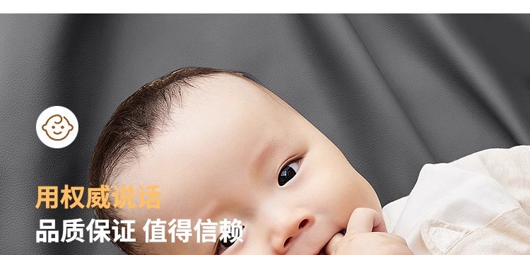 详情图27