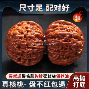 ��Ʒ�ߒ�������Ұ��������Ǫ{���ְѼ��P����ʿ��ñ������ҹ���