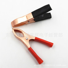 30A��~�{�~�A75mm�~�A�yԇ�A늾��A �Դ�A �ƿ��늊A�� 늳؊A