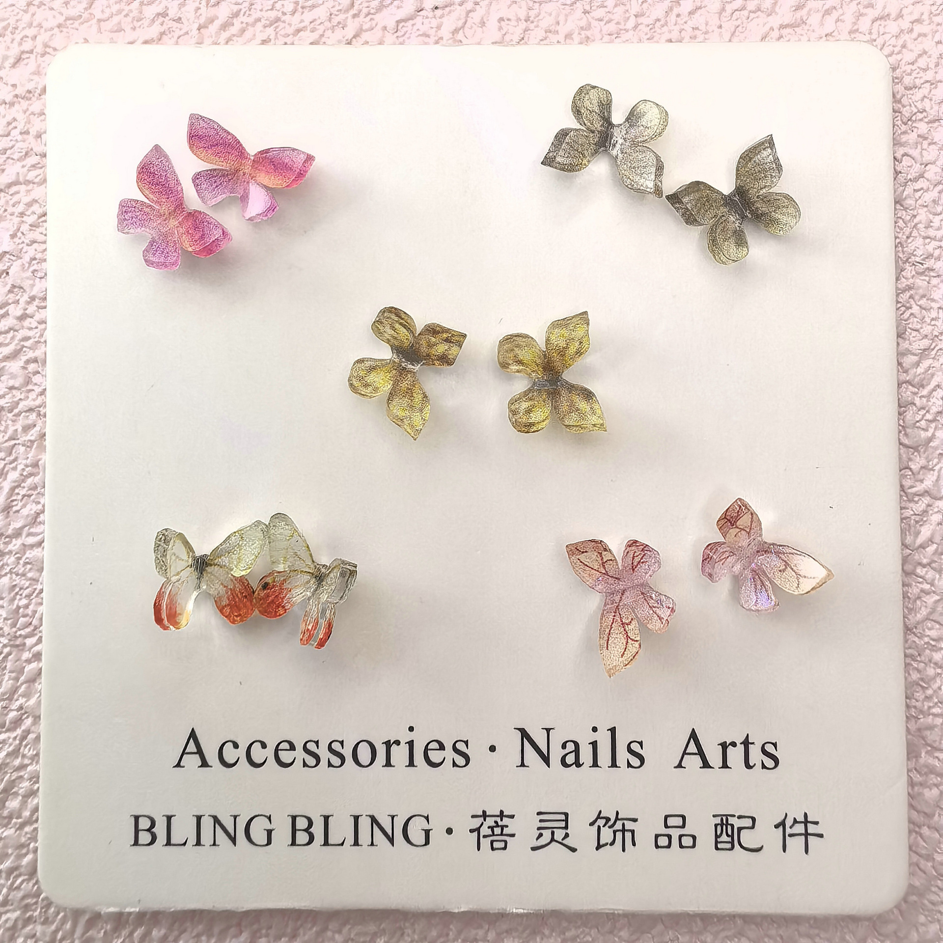 立体站立蝴蝶仿生树脂美甲饰品饰品配件0019.jpg