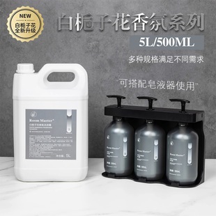 �d�ӻ���һ����ϴ�lˮ��ԡ¶500ML��ƿ���޸ߙn�Ƶ��e�^ϴ�����b