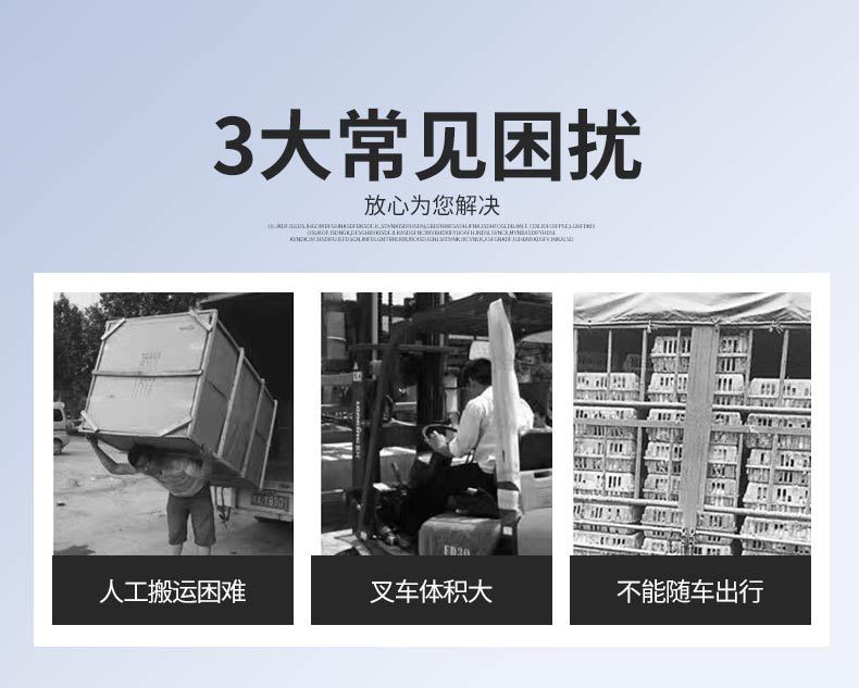Hand-pushed electric hydraulic lift cart, portable flatbed cart for transporting and loading/unloading machinery and equipment