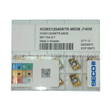 SECOɽXOMX120408TR-ME08 F40Mƽ㊵Ƭ CNCC