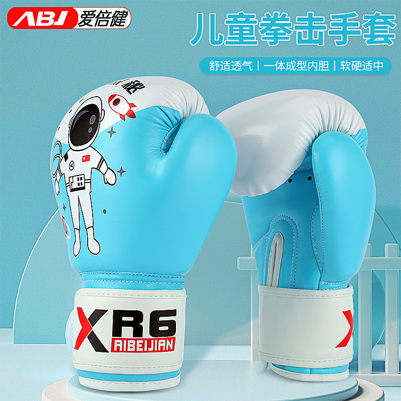 Children's boxing gloves adult male and female Sanda training Muay Thai fighting free fighting professional sandbag boxing gloves
