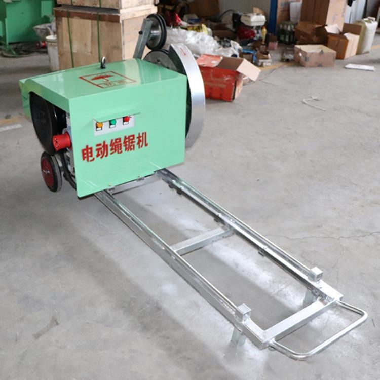 遥控型履带绳锯切割机 大型桥梁拆除22KW电动绳锯机含金刚石绳锯