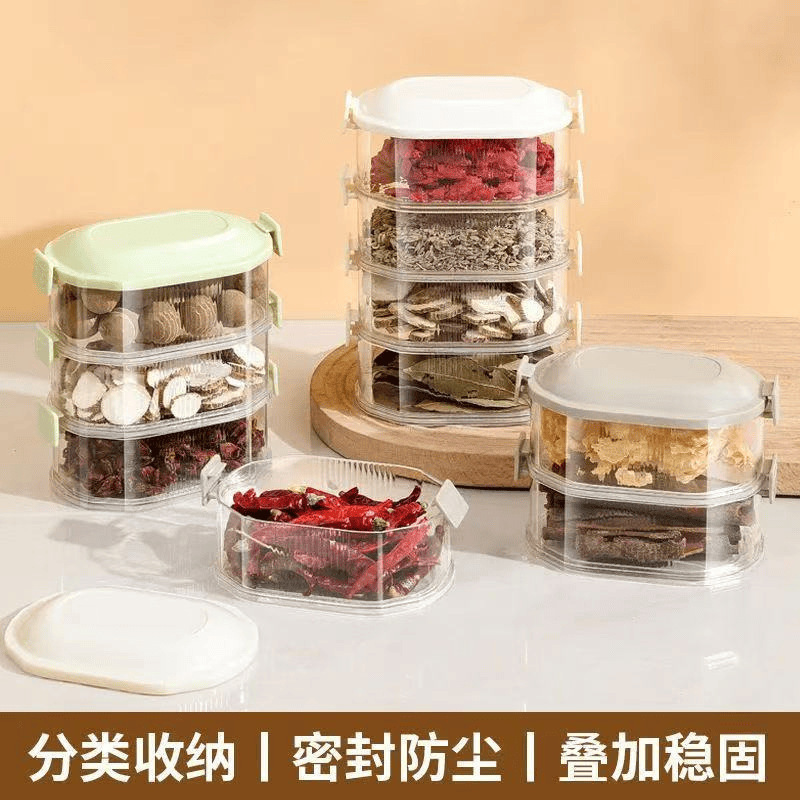 批厨房香料收纳盒葱姜蒜保鲜盒可叠加食品密封盒食品级小料分装盒|undefined