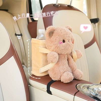Plush Capybara Car Armrest — Car tissue box/set